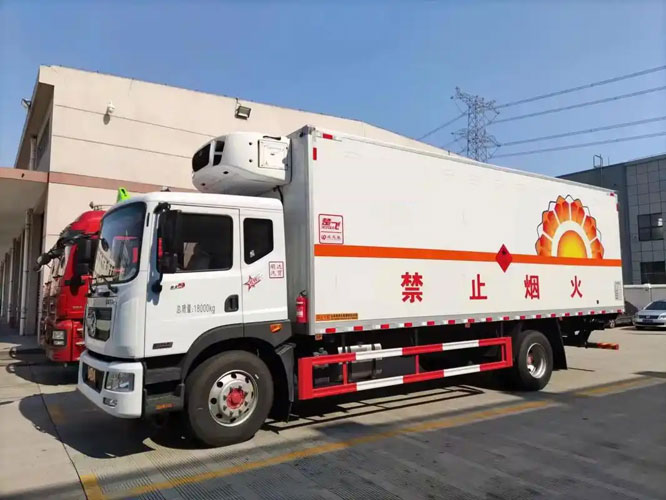 宁县危险品托运